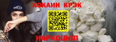 гидропоника Малгобек