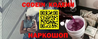 гидропоника Малгобек