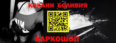 гидропоника Малгобек