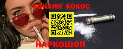 гидропоника Малгобек