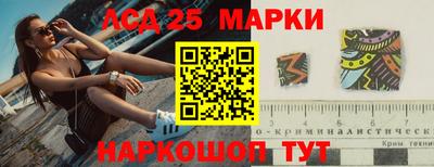гидропоника Малгобек