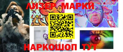 гидропоника Малгобек