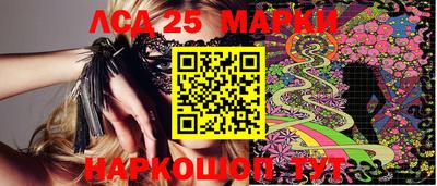 альфа пвп Малоярославец