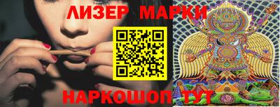 гидропоника Малгобек