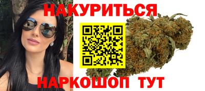 альфа пвп Малоярославец