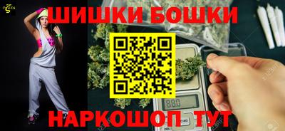 гидропоника Малгобек