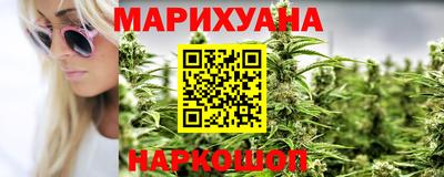 гидропоника Малгобек