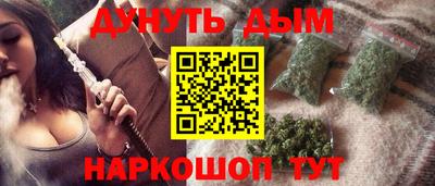 гидропоника Малгобек