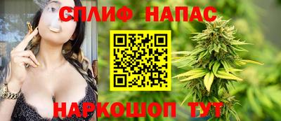 марки nbome Мариинск