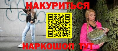 альфа пвп Малоярославец