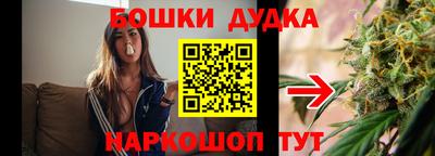 альфа пвп Малоярославец