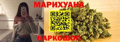 альфа пвп Малоярославец