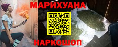 альфа пвп Малоярославец