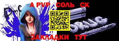 гидропоника Малгобек