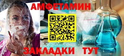 гидропоника Малгобек
