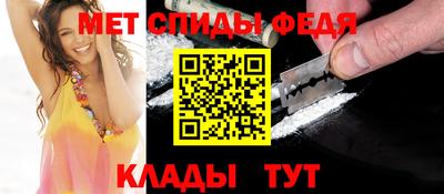 альфа пвп Малоярославец