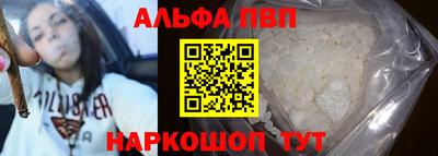 гидропоника Малгобек