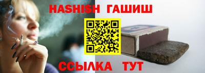 альфа пвп Малоярославец