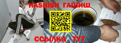 гидропоника Малгобек