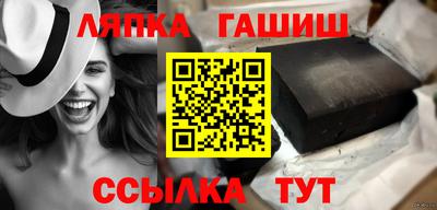 гидропоника Малгобек