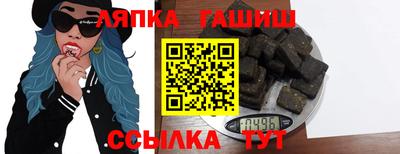 альфа пвп Малоярославец
