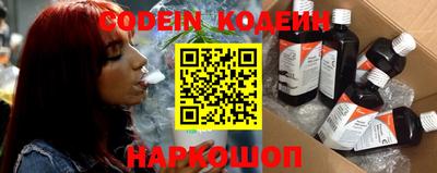 гидропоника Малгобек