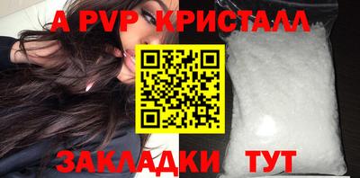 гидропоника Малгобек