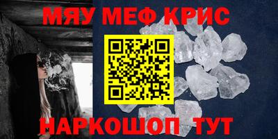 гидропоника Малгобек